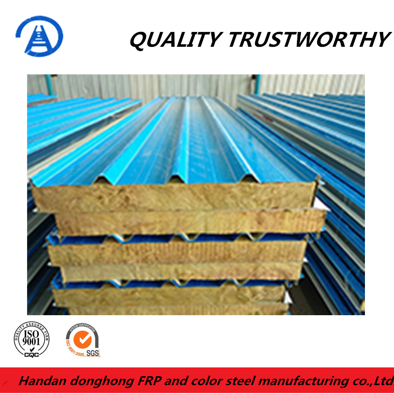 Fire proof Rockwool Sandwich Panels