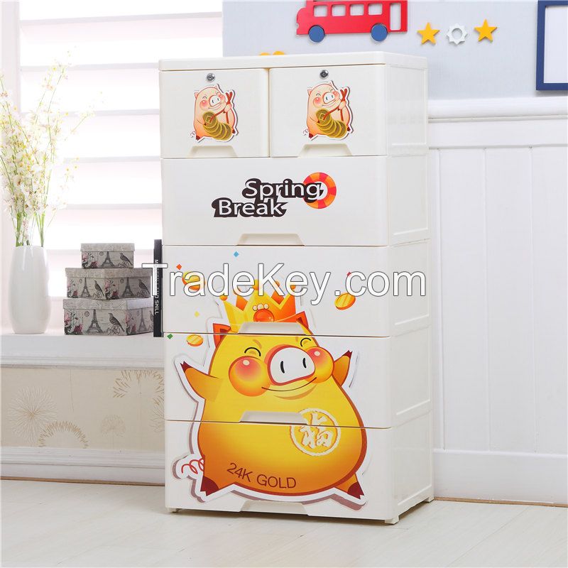 Kids Plastic Wardrobe Baby Plastic Storage Drawers Cabinet