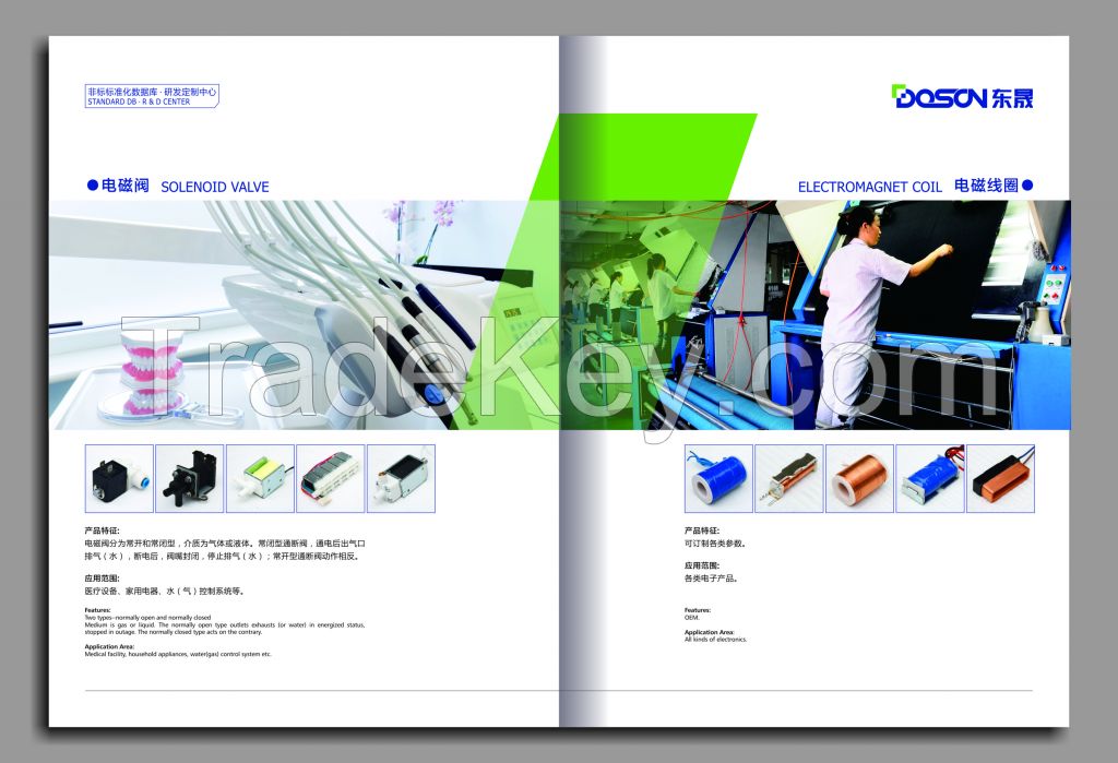 solenoids,electric locks and intelligent cabinets