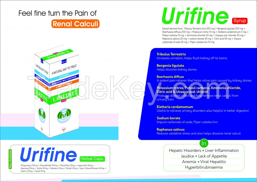 Urifine Syrup