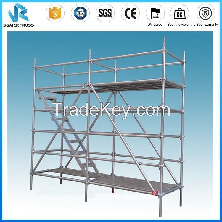 Aluminum Speaker Scaffold Layer Truss for Line Array