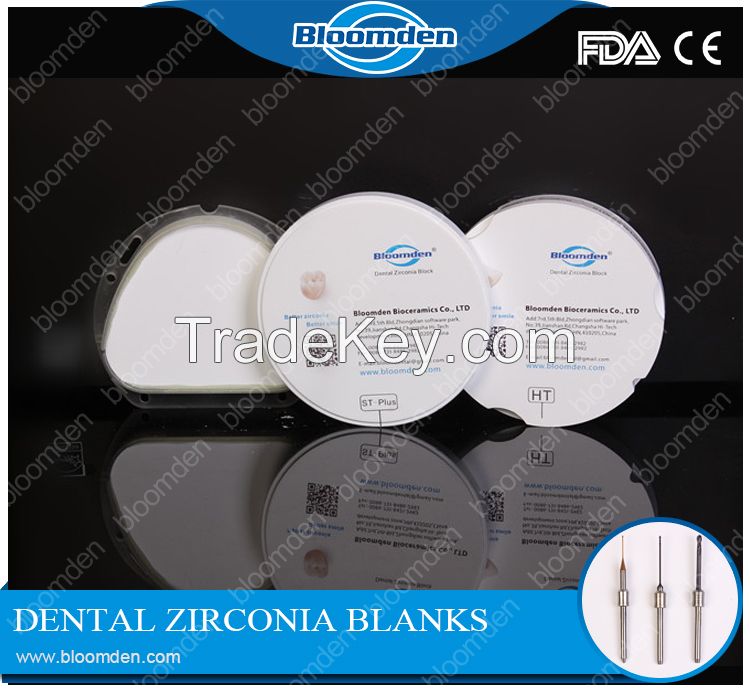 High translucent CAD/CAM zirconia block