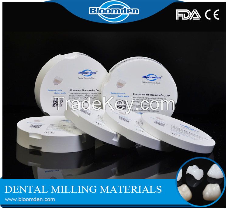 CAD/CAM system compatible zirconia disc