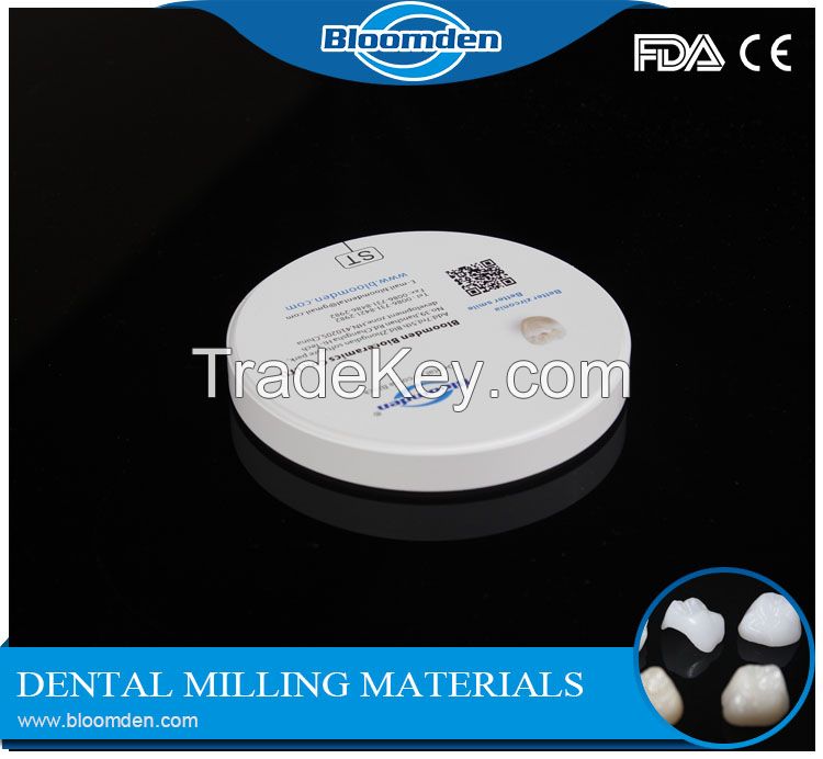 CAD/CAM system compatible zirconia disc