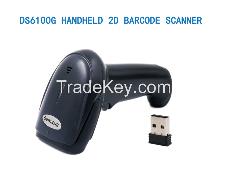 DS6100G 2D Wireless Barcode Scanner