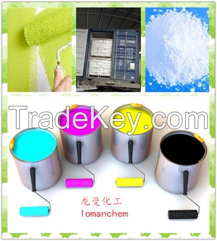 China Wholesale Cheap Rutile Titanium Dioxide for Powder Coating