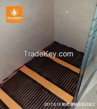 Electric floor heating system