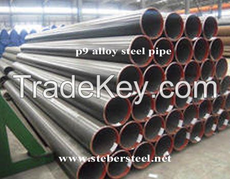 p9 alloy steel pipe