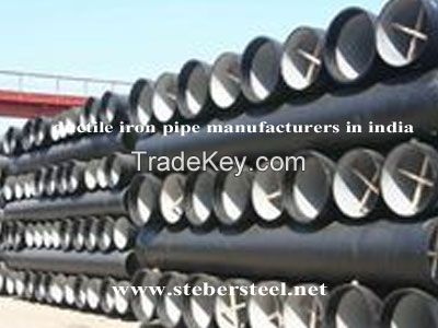 ductile iron pipe manufacturers in india