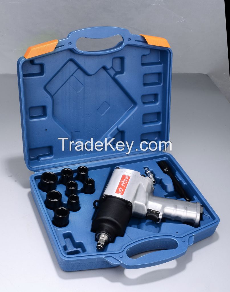 1/2&quot; professional air impact wrench 268kit