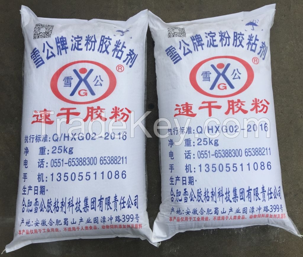 glue for laminated machine