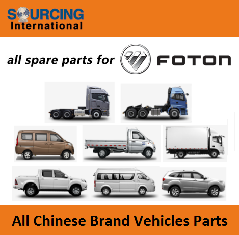 Genuine parts for Foton Truck Spare Parts parts for Foton Tractor Parts parts for Foton SUV Commercial Vehicles Auto Parts