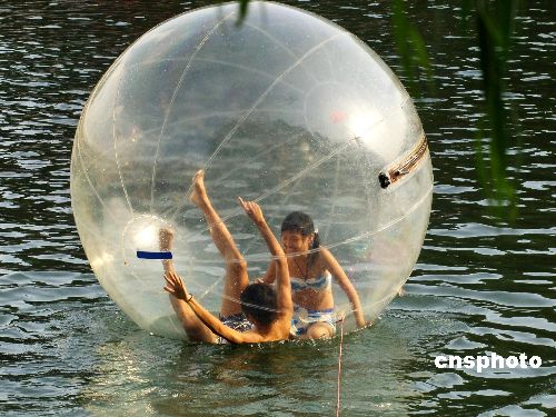 water walking ball