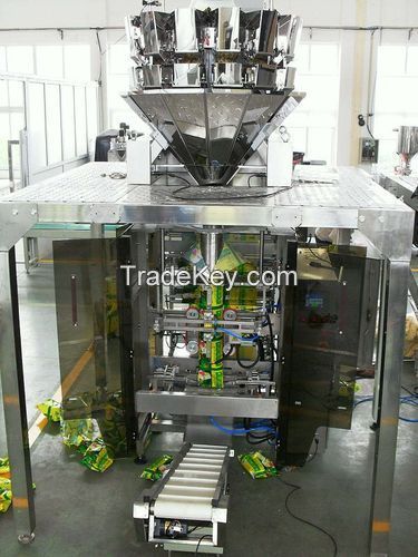 chips and pules packaging machine 