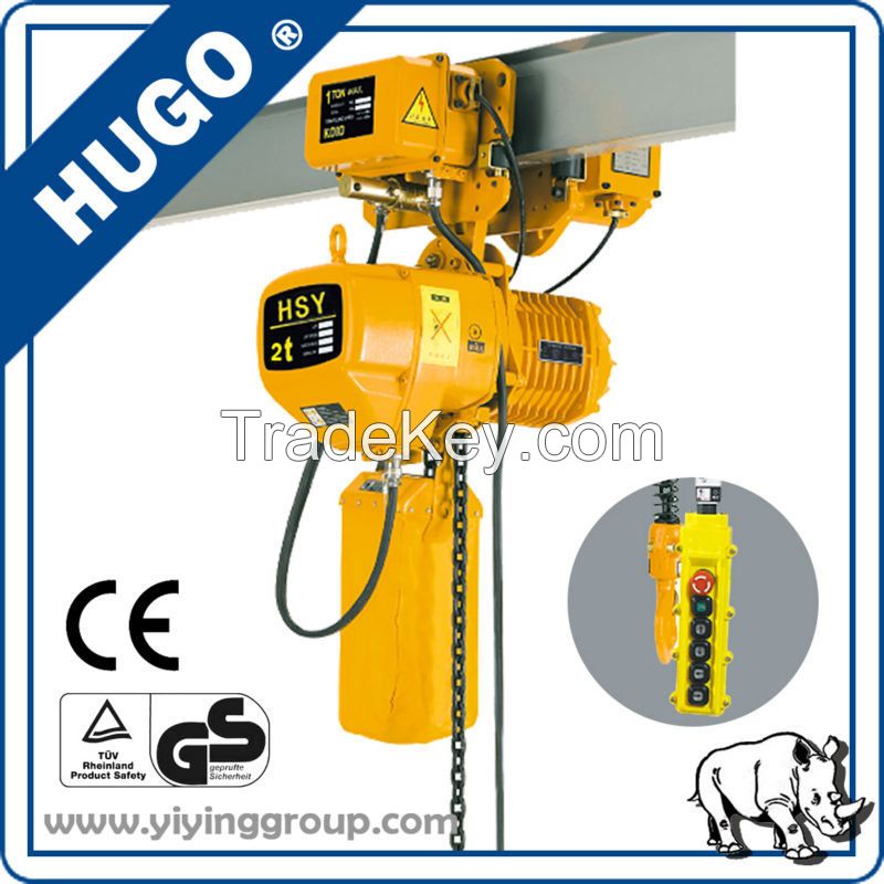 HSY electric chain hoist