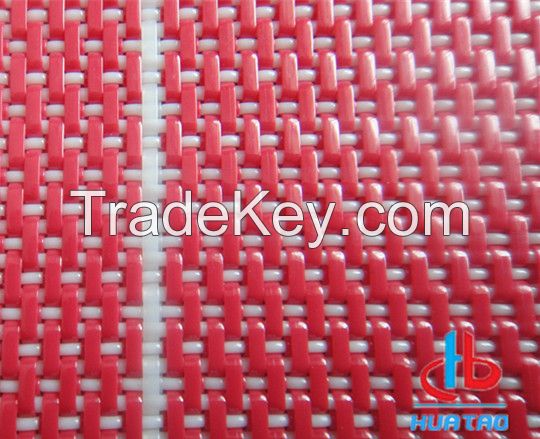 Woven Dryer Screen