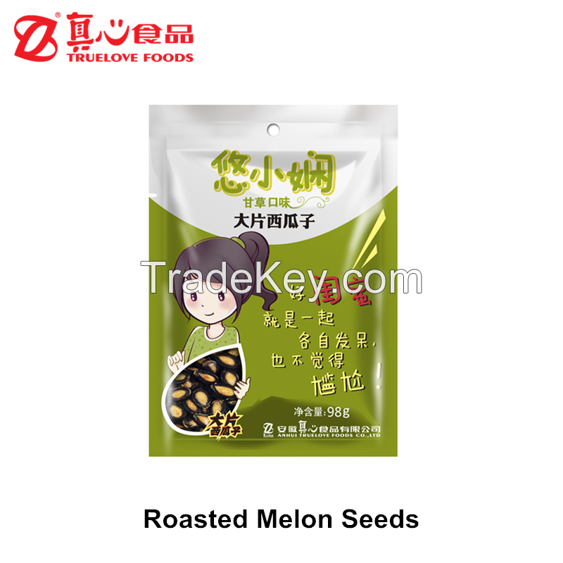 Export Bulk Liquorice Flavor Roasted Watermelon Seeds for Sale