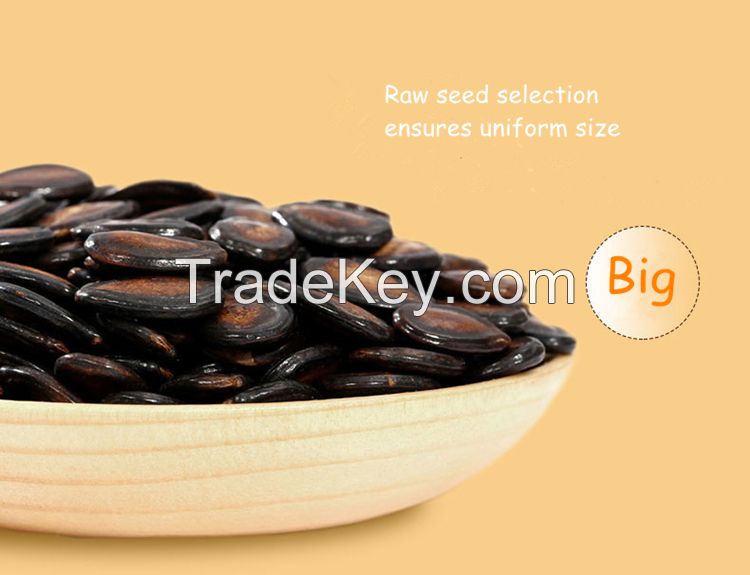 Export Bulk Liquorice Flavor Roasted Watermelon Seeds for Sale