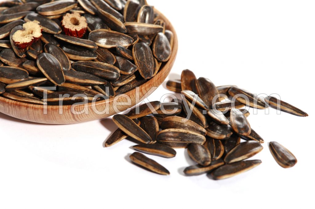 Red Date Flavor Roasted Sunflower Seeds for buyers