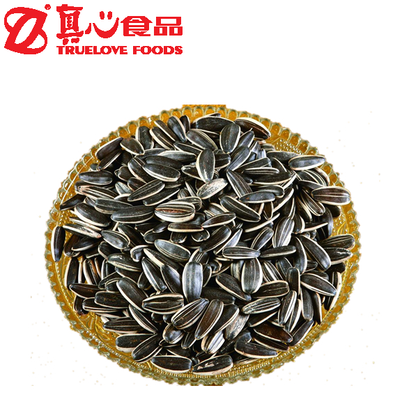 Chinese Bulk Sunflower Seeds 363 with Stripes