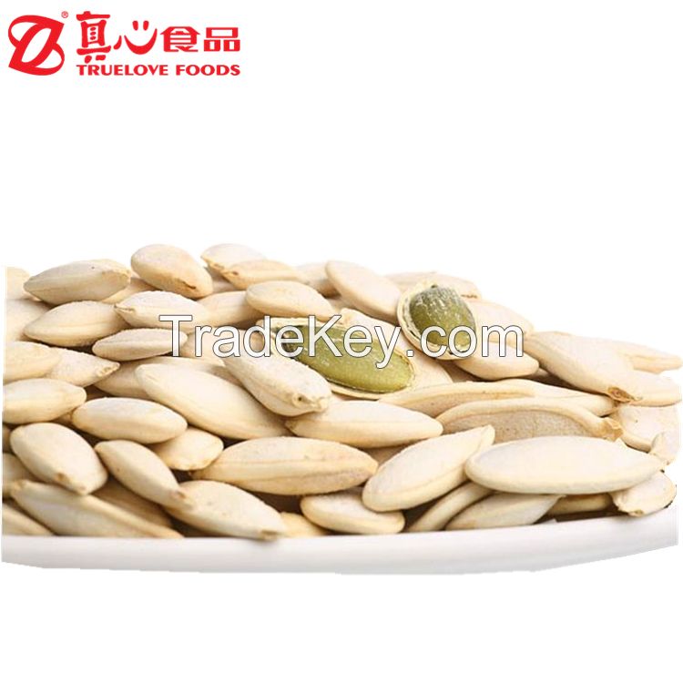 Chinese Good Taste Green Kernel Pumpkin Seeds Snacks