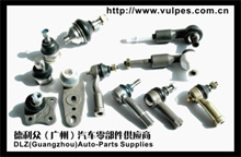 Supply steering & suspension parts
