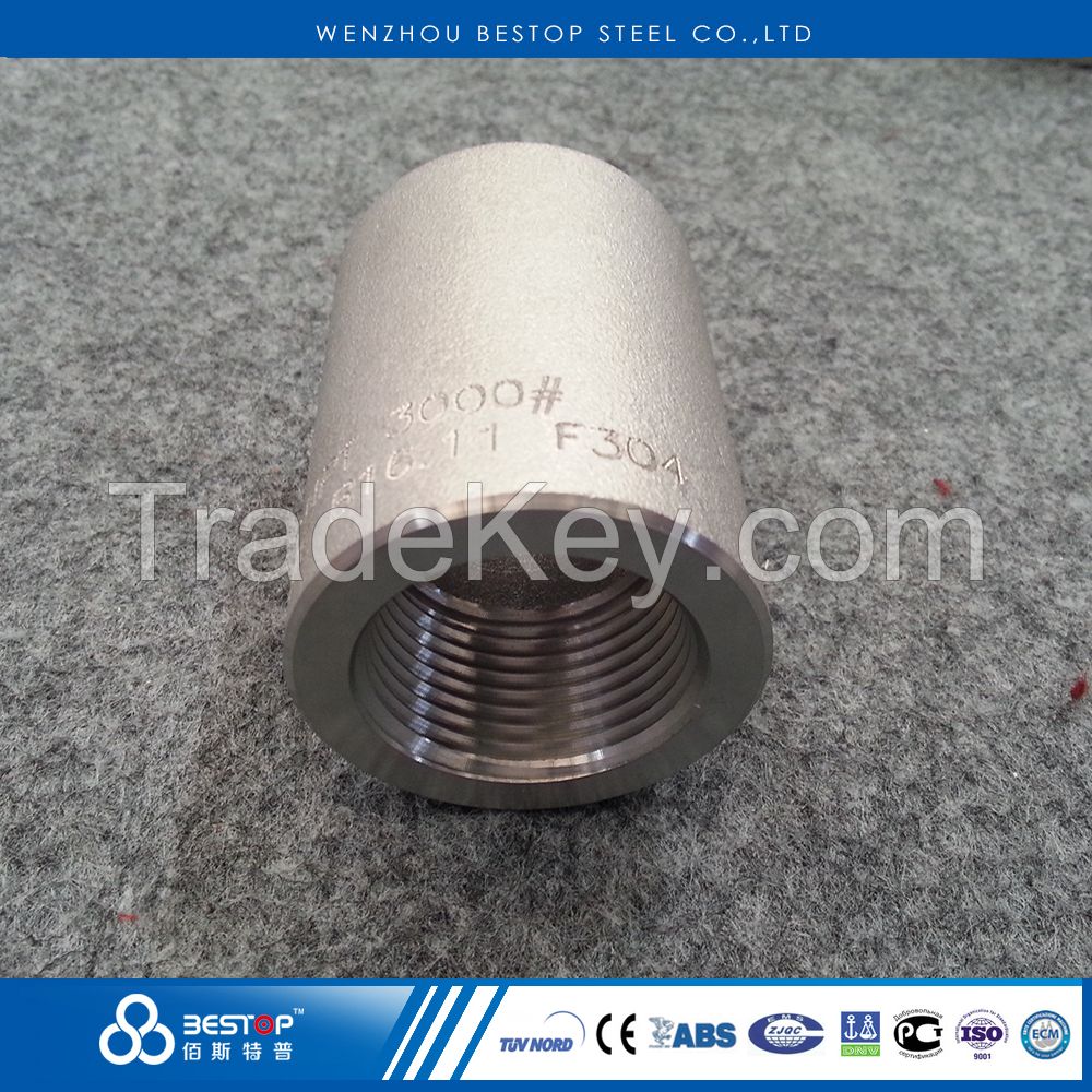 NPT / BSP Stainless Steel Forged Female Threaded Half / Full Coupling high pressure pipe fittings