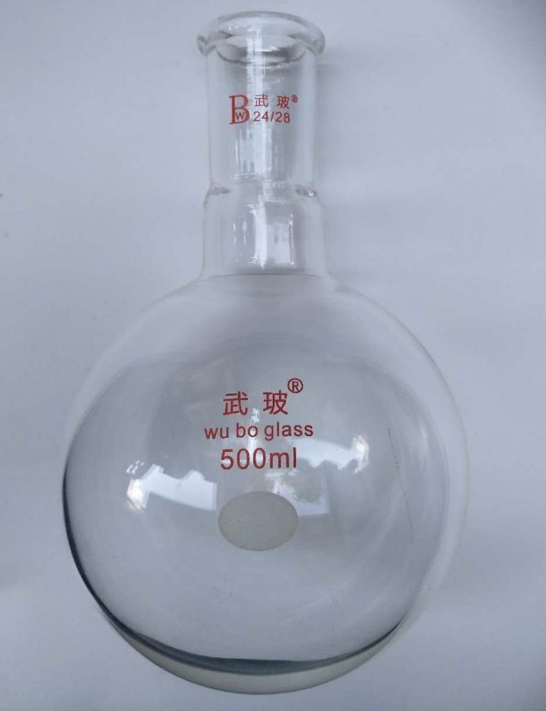 High quality Laboratory glassware Consumables Stand-up flask 50ml/100ml/150ml/250ml/500ml/1000ml/19#