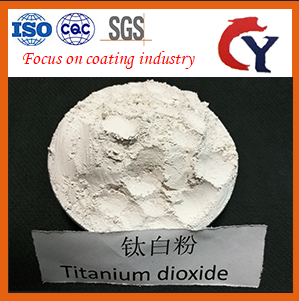 Titanium Dioxide