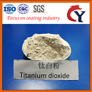 Titanium Dioxide