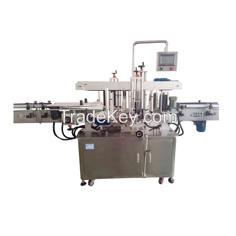Auto two side labeling machine