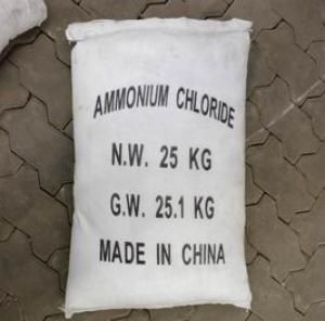 Hot Sale SCM Ammonium Chloride