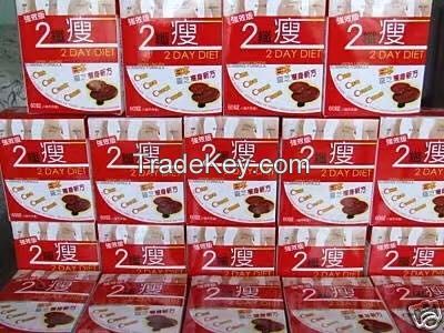 Japan Lingzhi 2 day diet weight loss capsules 100%original