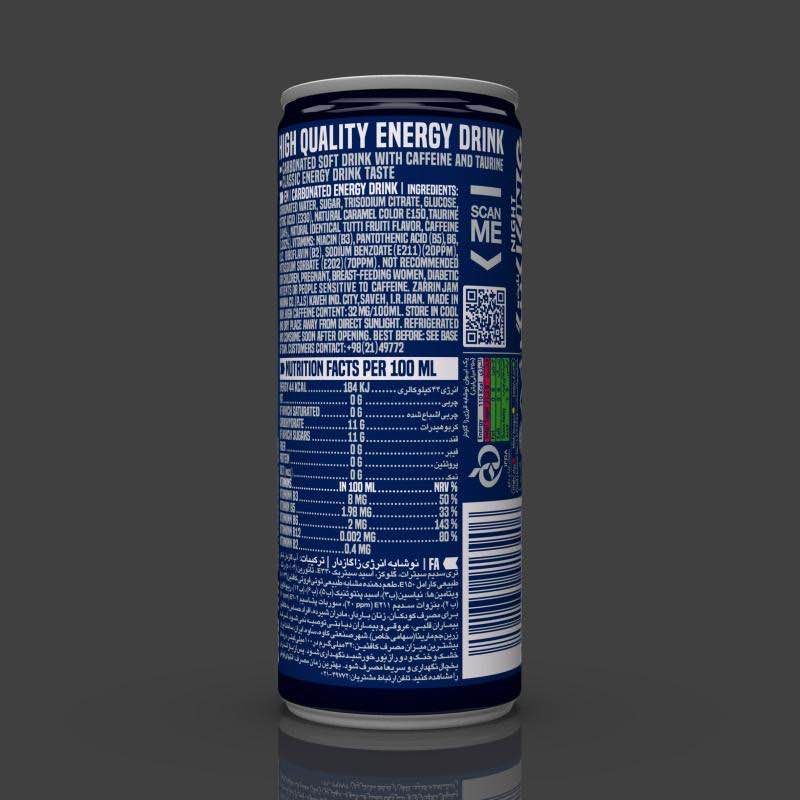 500ml Empty Aluminum Beverage Cans