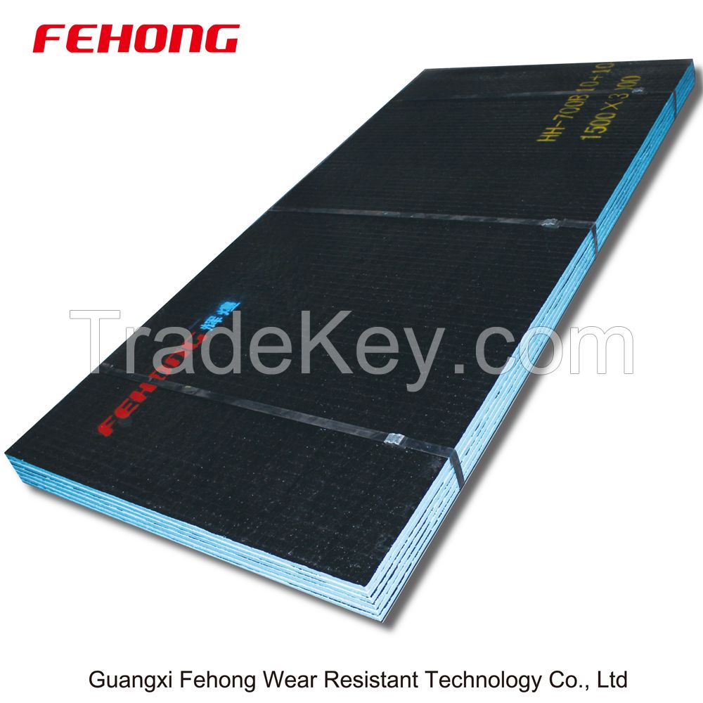 Abrasion resistant wear plate