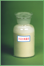 soy protein isolate