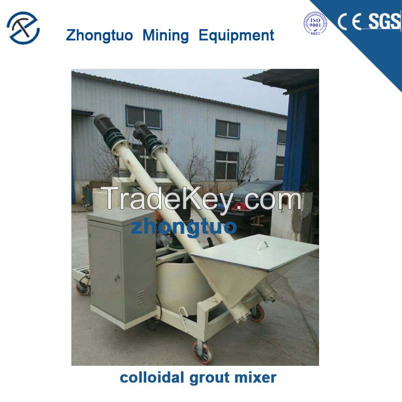 Wholesale colloidal grout mixer