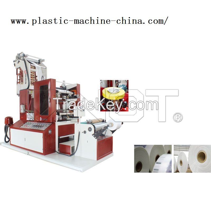 PP Blowing Film Machine