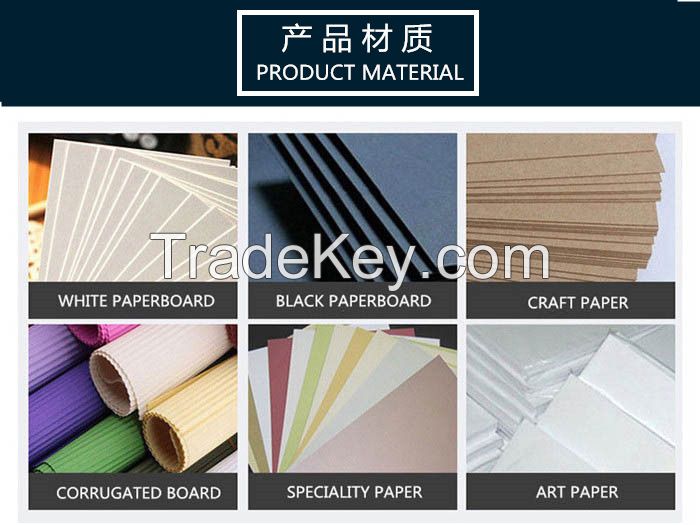 printing color paper box