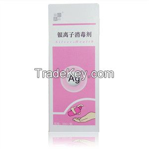 High Quality Antibacterial Open Wounds Spray Skin and Mucosa Repairing Cream