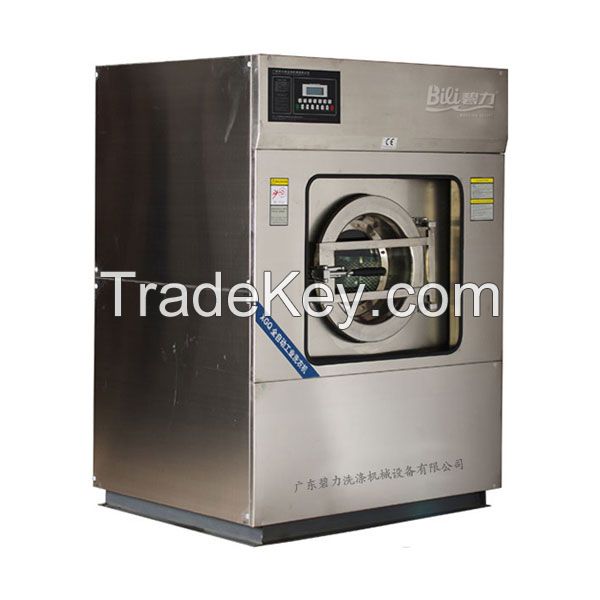 XGQP-F Fully Automatic Industrial Washer Extractor With Dryer