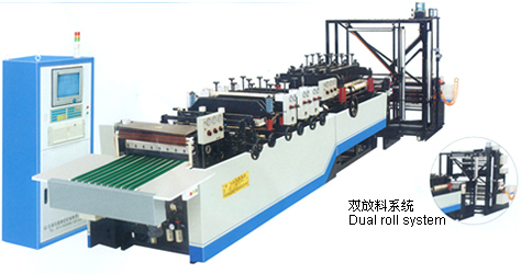 Plastic Bag Making Machine