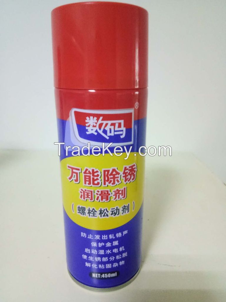 Lubricant spray