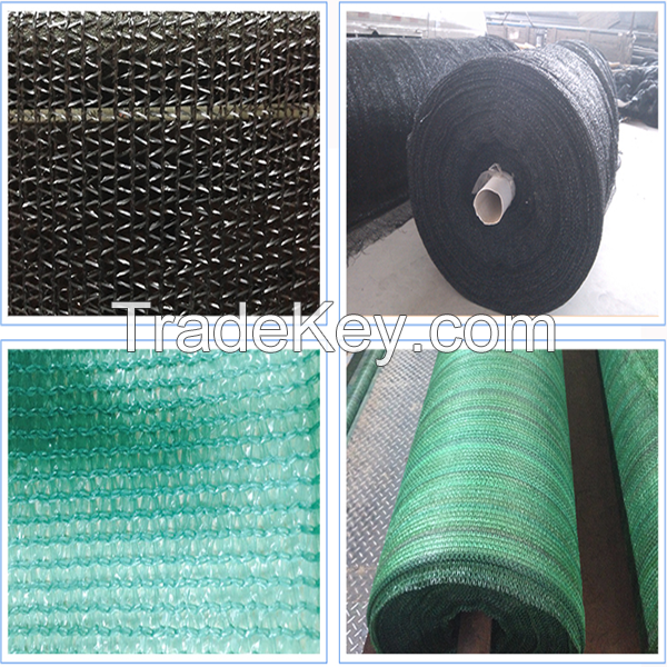 High quality greenhouse sun shade net