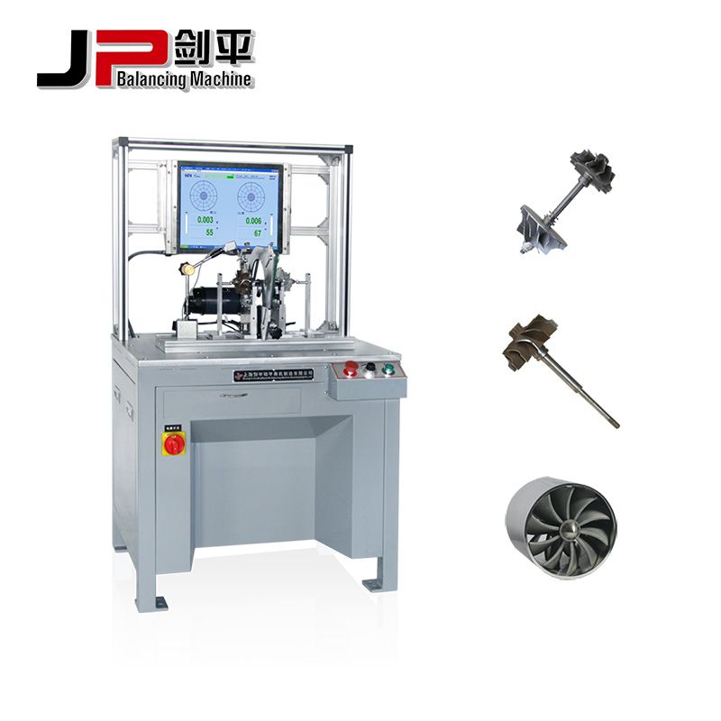 Shanghai jpTurbocharger Balancing Machine