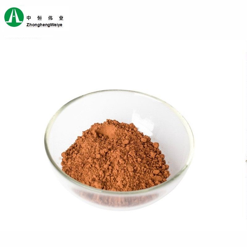 HIGH QUALITY GHANA NATURAL COCOA POWDER