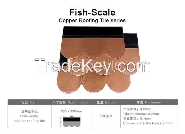 Fish-Scale Copper Roof Tile (600*330*3.2mm)