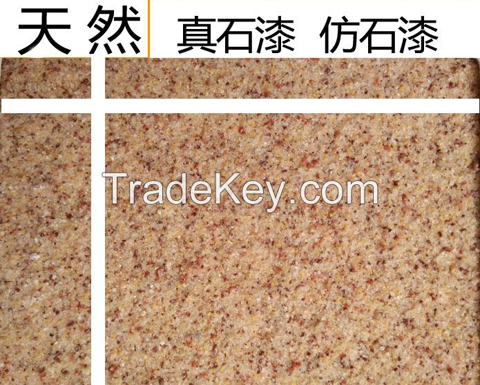 Advanced coating natural colorful Building coating imitation stone decration material interior exterior wall paint