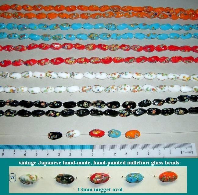  Close-Out Sales! Once very popular vintage 13mm millefiori Japanese glass beads-limited quantity  (13N)