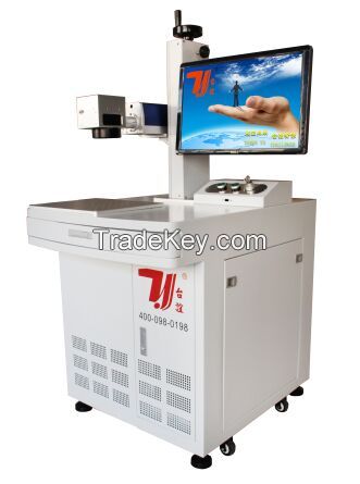 Laser marking machine